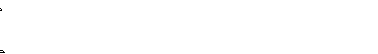 pisson.gif (25464 bytes)